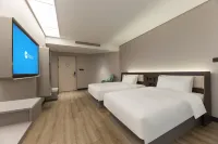 HanTing Hotel (Hefei Binhu CBD Financial Center) Hotels in Hefei