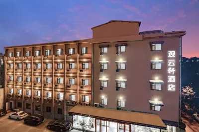 Guanyunxuan Hotel (Beijing West Railway Station Financial Street) Hotels near Marco Polo Bridge