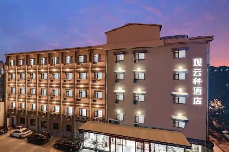 Guanyunxuan Hotel (Beijing West Railway Station Financial Street) Отели рядом с достопримечательностью «Beijing Zhuanta Lane»