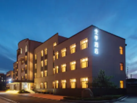 JI Hotel (Chaoyangzhan) Hotels in Chaoyang