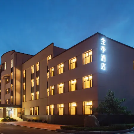 JI Hotel (Chaoyangzhan)