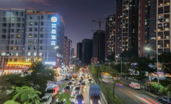 Hanting Hotel (Shenzhen Putian Beiwuhe Subway Station)