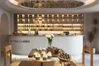 LIFE Jing Art Museum B&B (Huaguoyuan Shopping Center) - Baarit