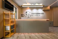 Huanpeng Seattle Boutique Hotel (Tianjin Xiaobailou 5th Avenue)