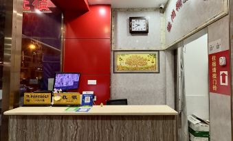 Aishang Boutique Apartment (Foshan Shadi Airport Branch)