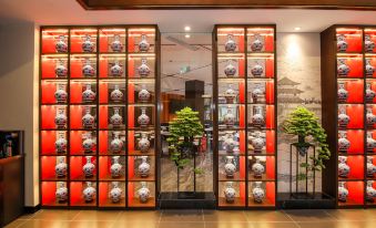 Yali Snow Mountain Scenic Resort Hotel (the Old Town of Lijiang Dashuiche Store)