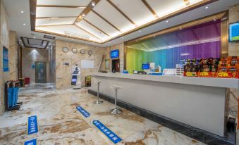 Yeste Meitu Hotel (Laibin Xingbin District Zhenghe Pedestrian Street)