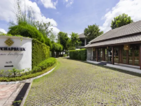 Ratchapruek Lanna Boutique Hotels in Hang Dong