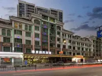 義烏惠雅商務賓館（佛堂古鎮店） 鄰近佛堂古鎮的酒店