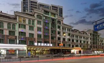 Yiwu Huiya Business Hotel