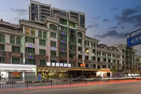 Yiwu Huiya Business Hotel Отели рядом с достопримечательностью «Fotang Ancient Town»