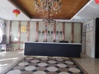 Musen Business Hotel
