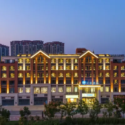 HanTing Hotel (Nanjing Lishui University Town) Hotels near Jiangsu No.2 Normal University (Shiyan Campus)