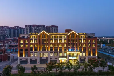 漢庭飯店（南京溧水大學城店） 南京航空航天大學金城學院附近的飯店
