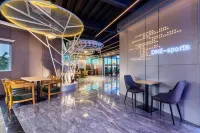 Comma Fish Oula E-sports Hotel (Xinbudao branch)
