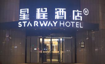 Starway Hotel (Kuqa Tianshan Middle Road)