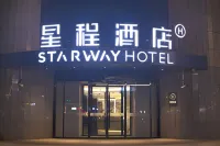 Starway Hotel (Kuqa Tianshan Middle Road) Hotels in Kuqa
