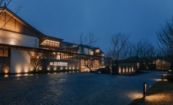 EMEI UTOPIA HENTIQUE RESORT