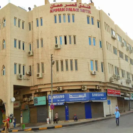 Amman Palace Hostel