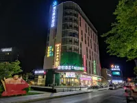 Campanile Wuxi Qianqiao Avenue Hotel dekat Luoshe Passenger Transport Terminal