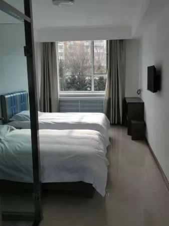 Baishan Yijia Accommodation Apartment Отели в г. Байшан