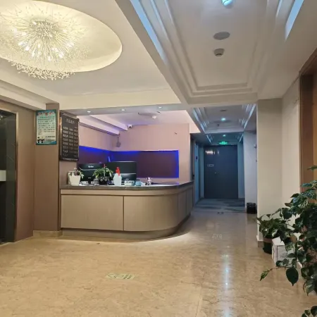 Lanting Business Hotel