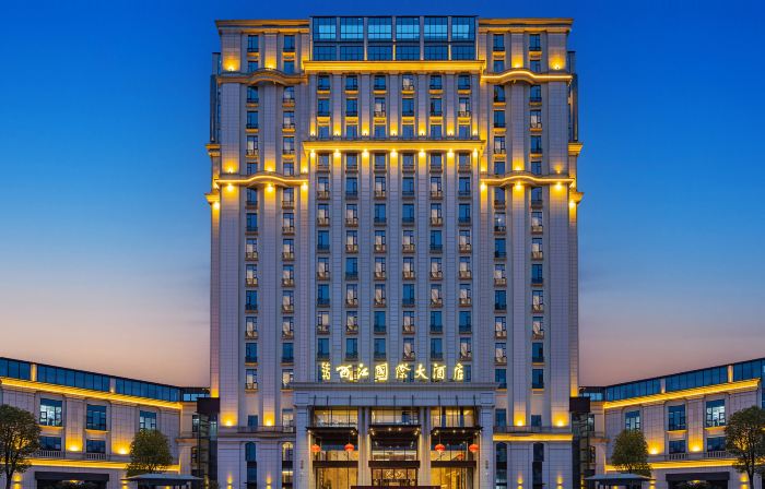 Xijiang International Hotel