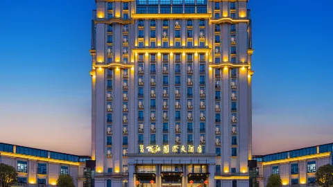 Xijiang International Hotel in Zigui