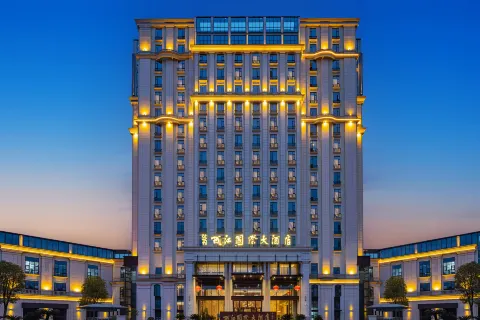 Xijiang International Hotel