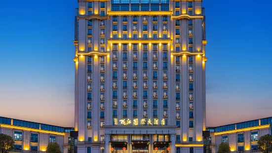 Xijiang International Hotel