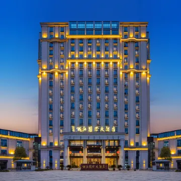 Xijiang International Hotel