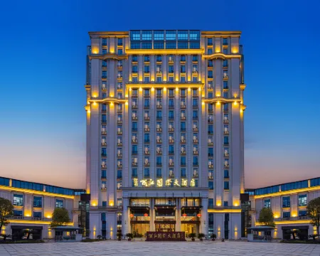 Xijiang International Hotel Hotel a Zigui