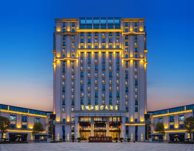 Xijiang International Hotel Hotels near Jindian Commission Shop (Chen'an Apartment West)