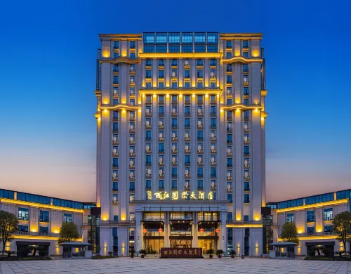 Xijiang International Hotel Hotels in Zigui
