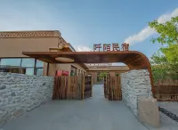 東塔寺白寺灘民宿 吳忠住宿飯店