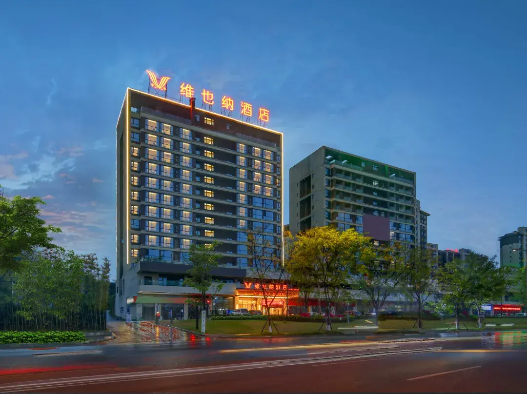 Viennahotel(wanxianghui&kangjiancity,luzhou,sichuan) - Luzhou