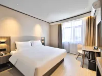 HanTing Hotel (Changchun Longjia Airport) Hotels near Changchun Longjia International Airport