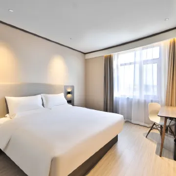 HanTing Hotel (Changchun Longjia Airport) Hotels near Changchun Longjia International Airport