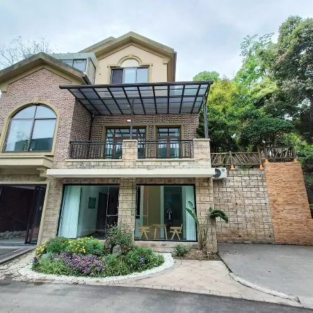 Emeishan Fansu Hot Spring Holiday Meishu