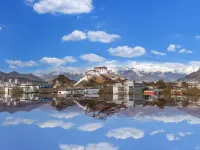 ラサ雪域天堂国際ホテル ラサのホテル