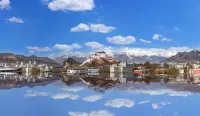 Lhasa Snow Paradise International Hotel (Potala Palace)