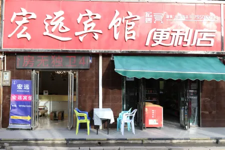 Helan Hongyuan Apartment Hotel Отели рядом с достопримечательностью «Desert Tribe»