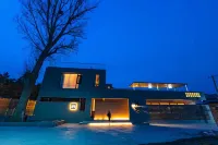 Muxin Life Inn Hotels in Peking