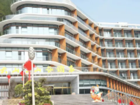 Shibing Moyunshan Valley Hotel Hotéis em Shibing