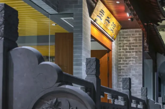 主升浪民宿（黃山風景區湯口南大門店） 鄰近九龍瀑的酒店