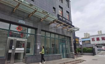 Yiwanjia Apartment (Hefei Huafu Junyuan)