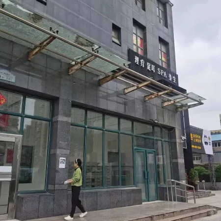 Yiwanjia Apartment (Hefei Huafu Junyuan)