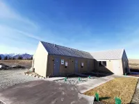 スカイリムロッジ ザット・テカポ・ツリー周辺のホテル