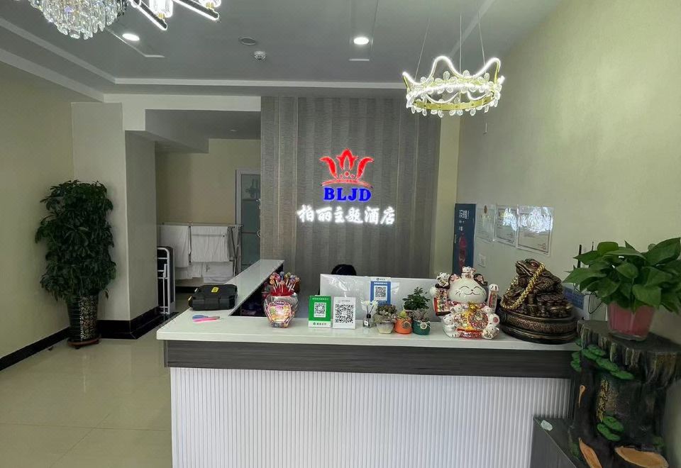 1. 타이안 바이리 ..