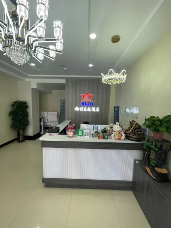 Tai'an Baili Theme Hotel Отели в г. Тайань